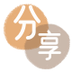 取现信用卡商家平台☀️诚信信用卡24小时在线接单 - 榆林信用卡